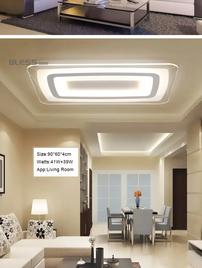 Remote control Surface Mounted Modern Led Ceiling Lights lamparas de techo Rectangle acrylic led Ceiling lights lamp fixtures