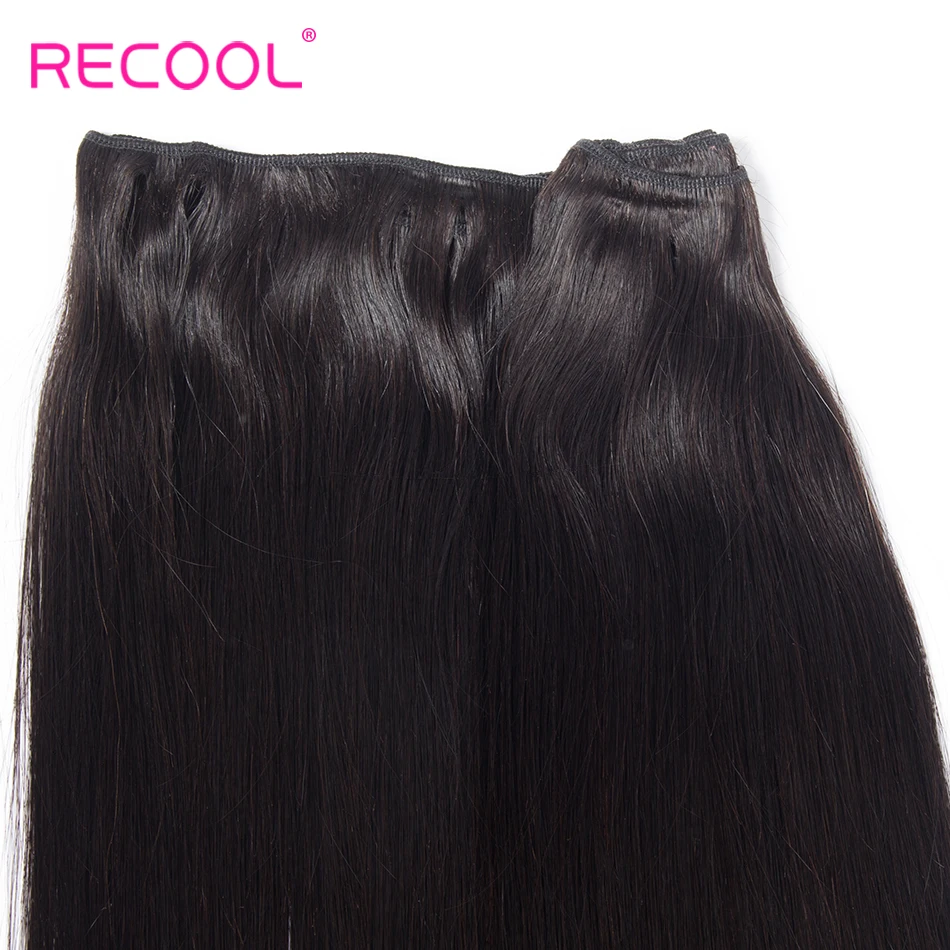 Recool бразильские прямые волнистые пучки Remy человеческие волосы для наращивания