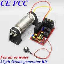 Pinuslongaeva 25G/H 25grams Quartz tube type ozone generator Kit water cooling ozone generator water treatment water ozonator ce emc lvd fcc ozone generator for water treatment