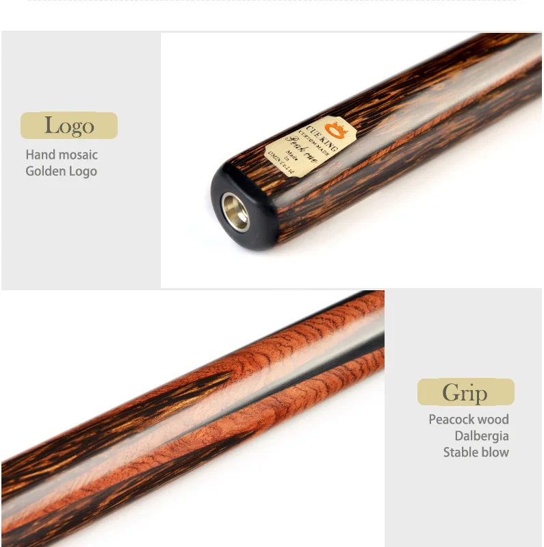 omin8-tmall_06