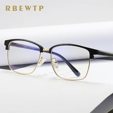 RBEWTP TR90 квадратной оправе анти блокировки синий свет, светодиодные очки для чтения радиационно-стойкие очки компьютерные игровые очки