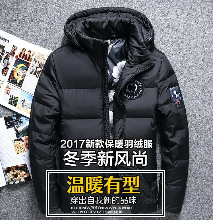 QQ20181114170103