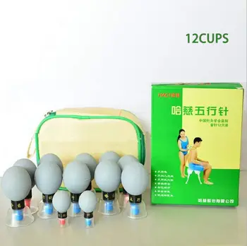 12 CUPS