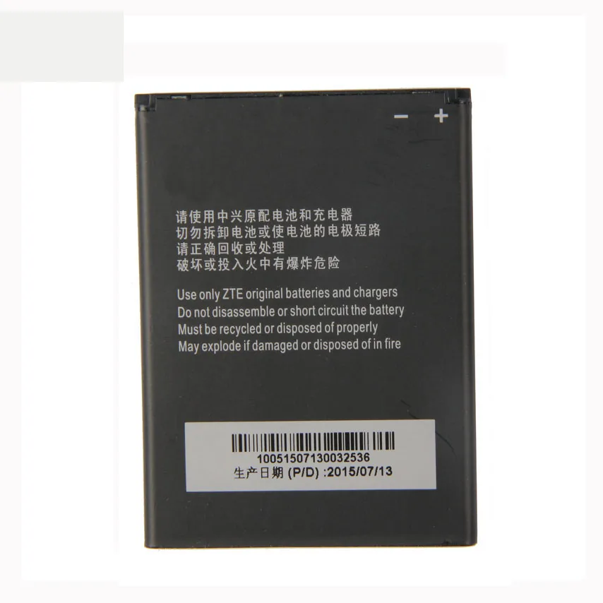 Оригинальный аккумулятор Li3818T43p3h695144 для телефона ZTE Blade G Lux V830w Kis 3 Max 1850