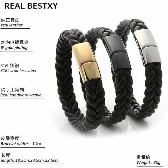 QQ20180117134728