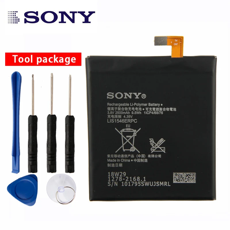 Оригинальный аккумулятор большой емкости Sony для Xperia C3 T3 D2533 M50W D5103 S55T S55U D2502 2500