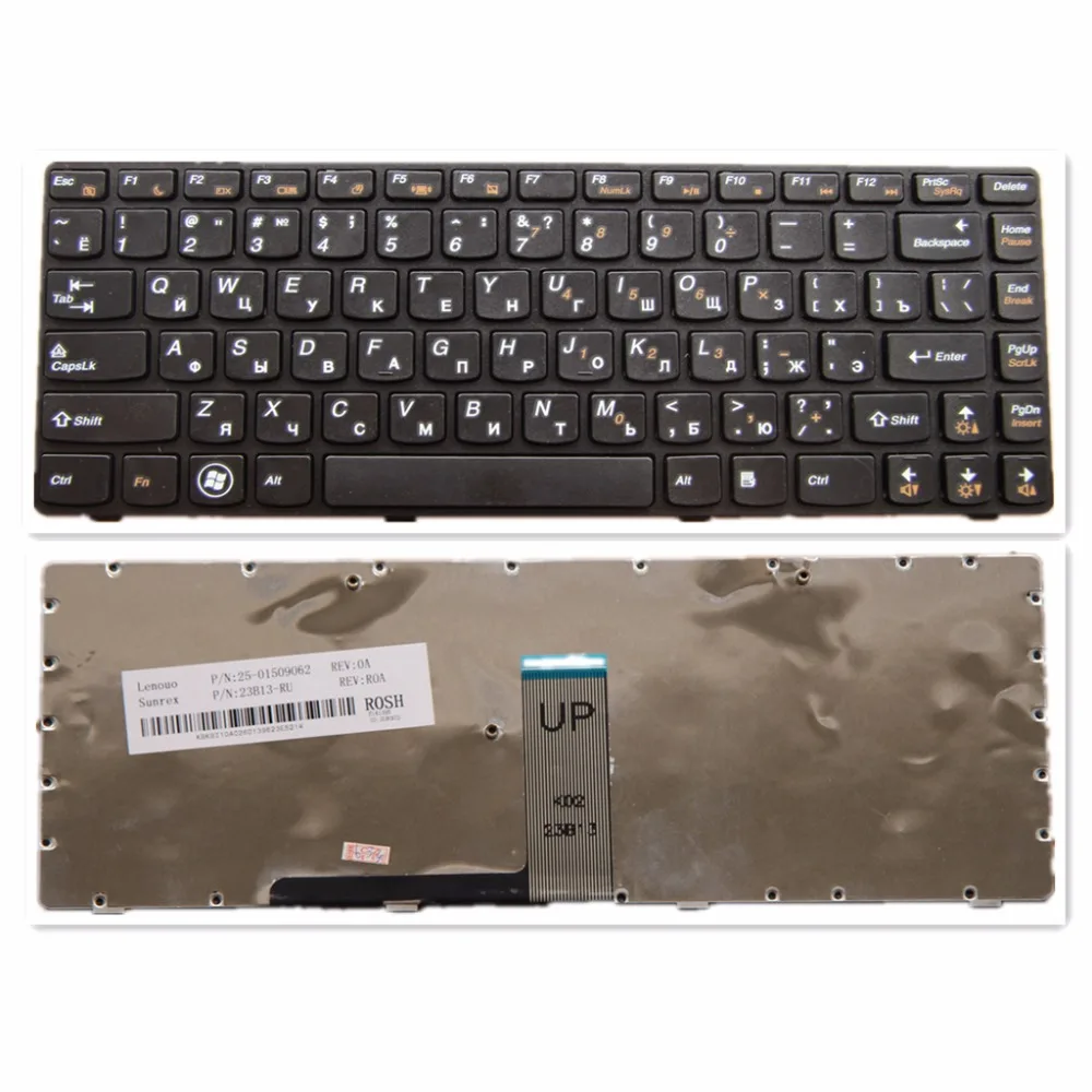 Lenovo b490 keyboard price