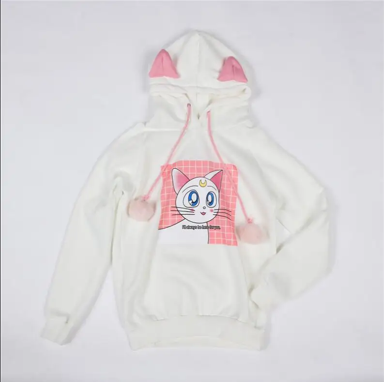 QQ20180126194547