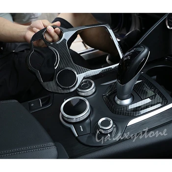 

ABS Carbon Fiber Center Console Panel Frame Replacement Fits for 2016 2017 2018 Alfa Romeo Giulia Stelvio