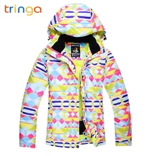 Разноцветная Лыжная куртка женская зимняя ветрозащитная Водонепроницаемая дышащая теплая походная куртка для сноубординга большого размера