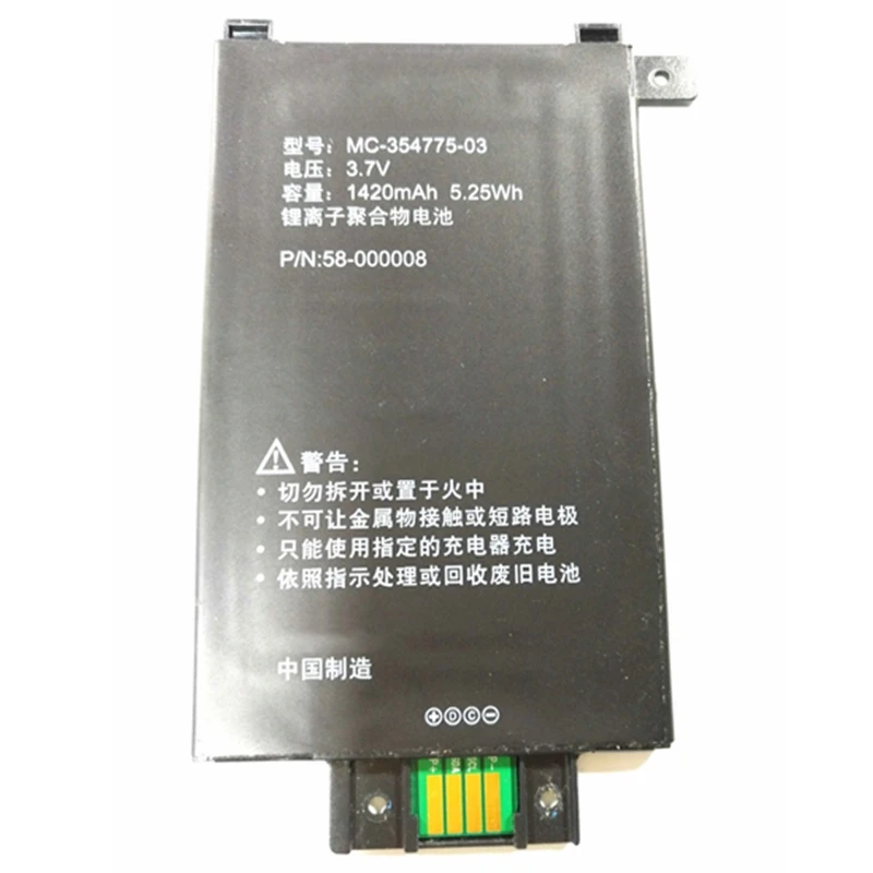 Rush Sale 1420mAh Replacement Battery For Kindle Paperwhite2 Paperwhite1 High Quality | Мобильные телефоны и аксессуары