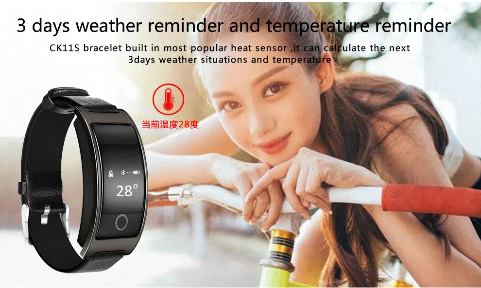 CK11S-smart-band-watch-wristband_13