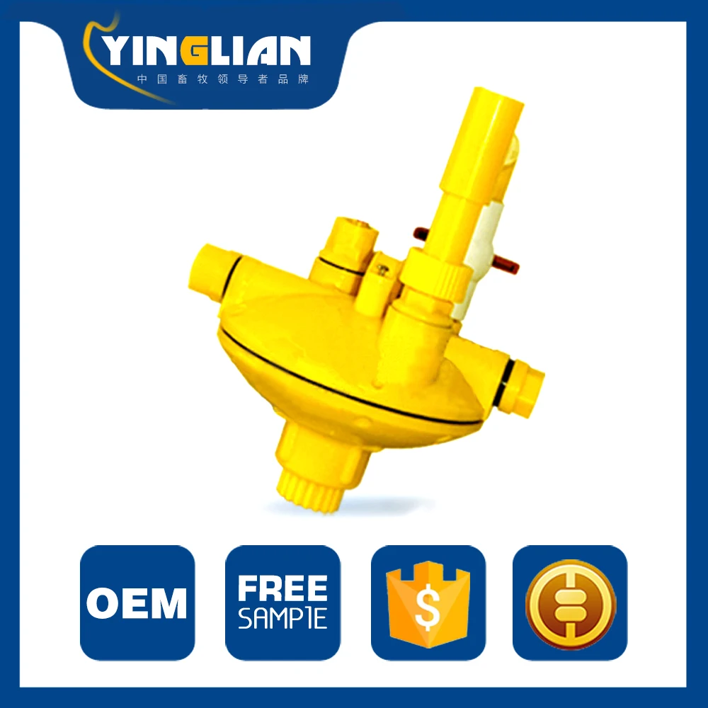 Poultry Farm Equipment Poultry Water Pressure Regulator Nipple drinker for chicken Quail with drip catcher hv3n chicken coop kit