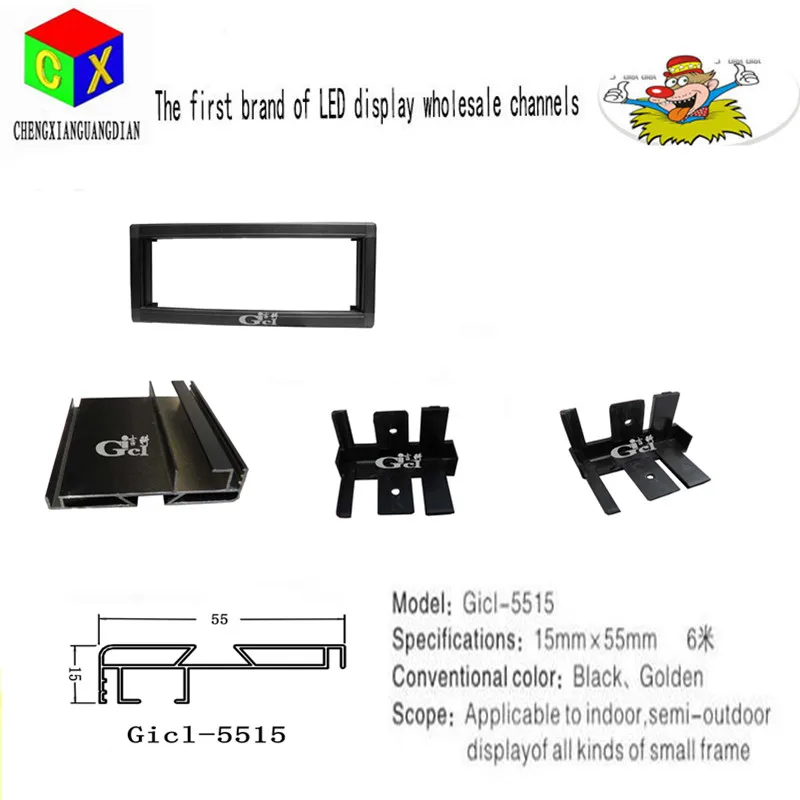 Gicl 5515 светодиодный рамка с черной рамкой 1 м/шт. светодиодный буквенный дисплей рамка