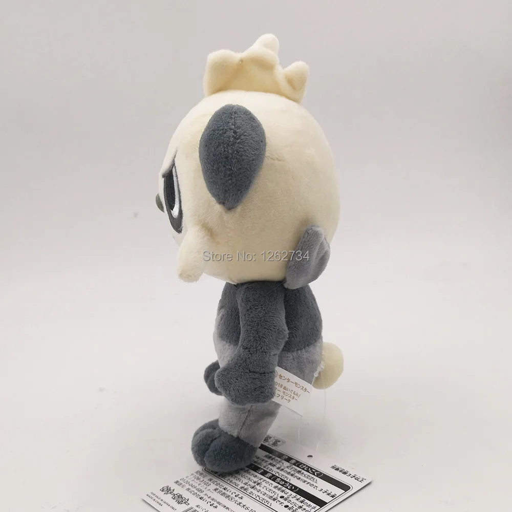 Pancham-8inch-80g-16-B