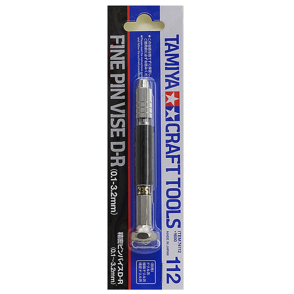 Toy Models & Kits Toys & Hobbies Tamiya Fine Pin Vise DR 0.13.2mm