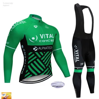 

2019 TEAM VITAL Winter Cycling Jersey 16D Gel Pad Windproof Thermal Fleece Bike Pants Ropa Ciclismo Bike Jacket Maillot Culotte