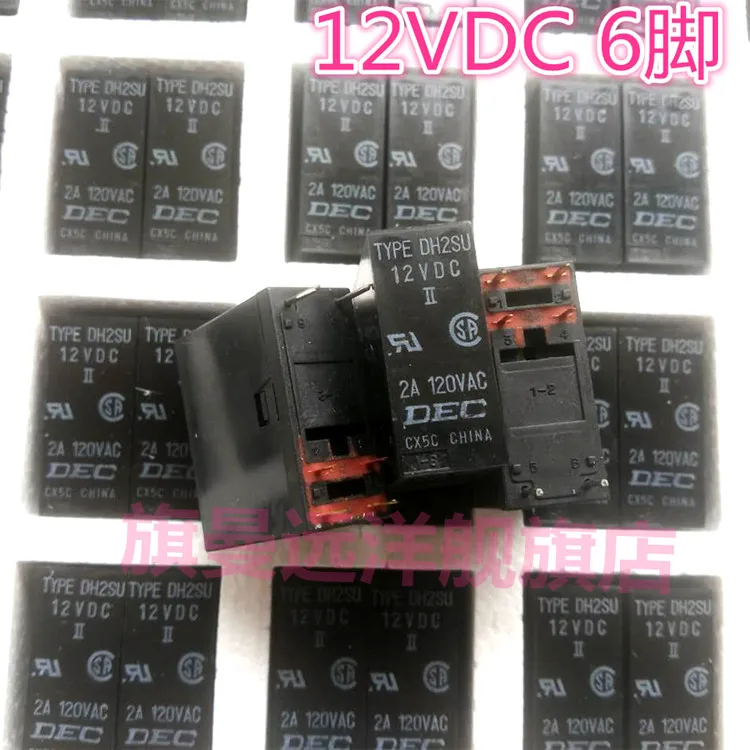 

TYPE DH2SU 12VDC 12V TYPEDH2SU 2A