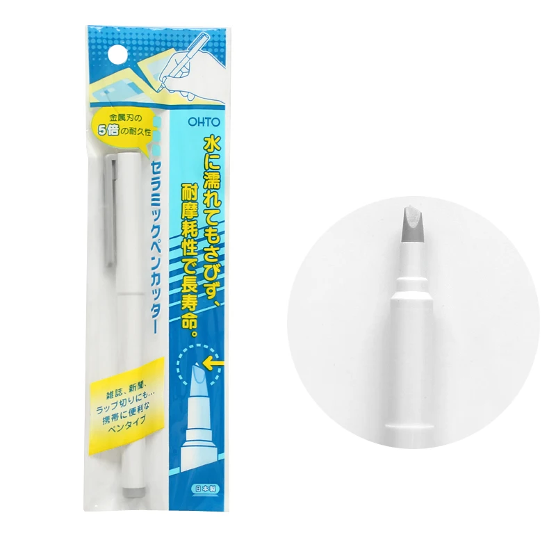 OHTO Paper Cutting Knife Pen Ceramics Nib Portable DIY Japan