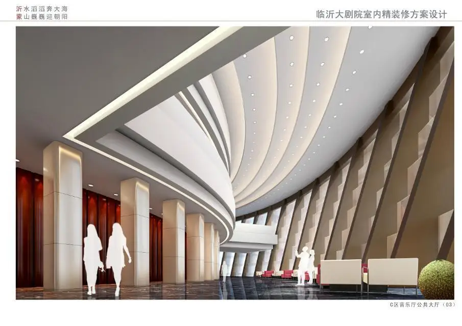 Customize Grg Glassfiber Reinforced Gypsum Grg Plaster Of