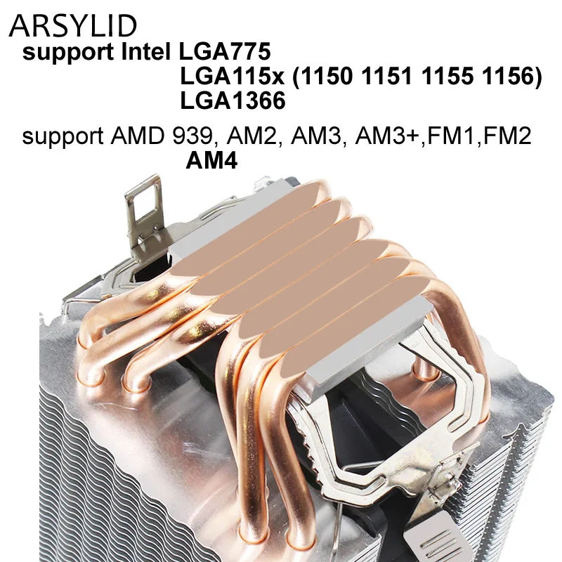 ARSYLID CN-609A-P 9 см 4pin вентилятор 6 тепловым стержнем heat pipe Процессор кулер вентилятор охлаждения для Intel LGA775 1151 115x1366 2011 для AMD AM3 AM4 радиатора - Цвет лезвия: for 775 115x 1366