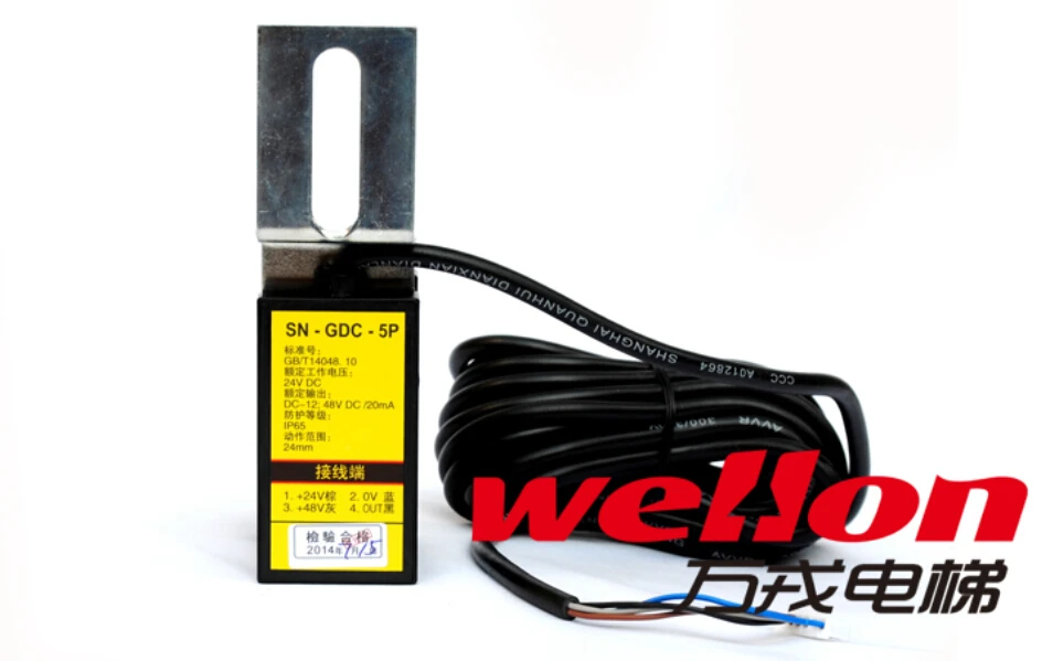 

Leveling sensor photoelectric switch sensor SN-GDC-5P