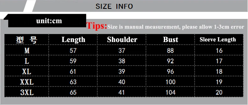 8819764235_1137095085