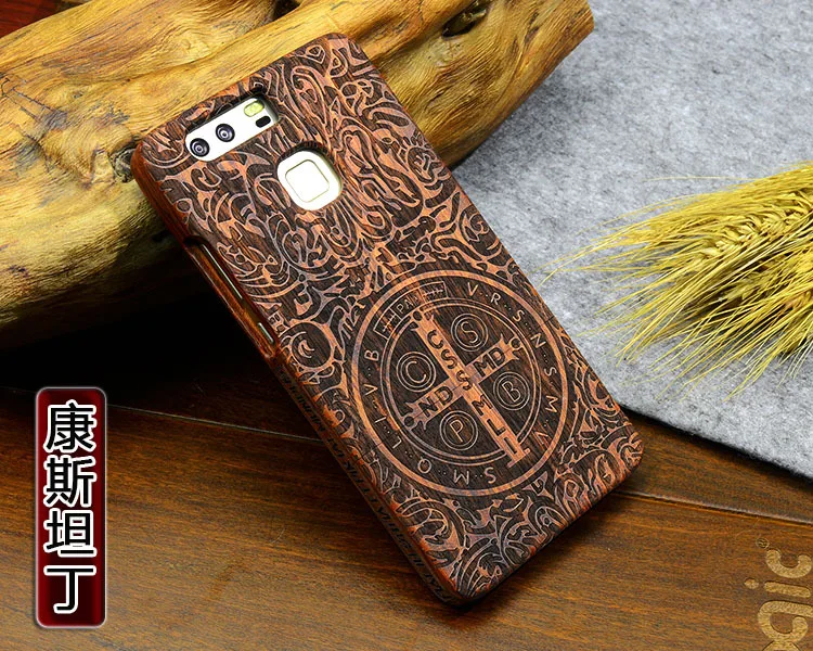 imágenes para De alta calidad de madera de madera nueva cubierta case para huawei p9 bienes de bambú natural de talla de madera de la contraportada para huawei p9 5.2 pulgadas imágenes para De alta calidad de madera de madera nueva cubierta case para huawei p9 bienes de bambú natural de talla de madera de la contraportada para huawei p9 5.2 pulgadas