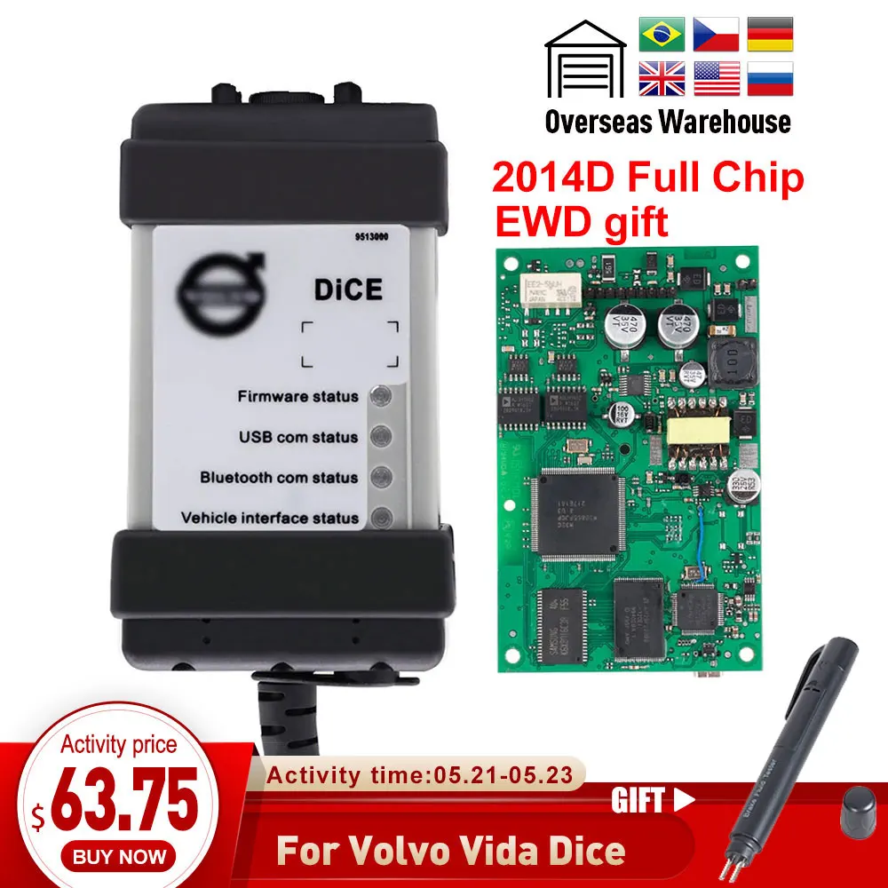 vida 2014d repack.iso