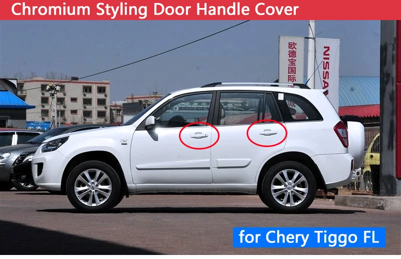 Горячая Распродажа аксессуары для Chery Tiggo FL хромированные дверные ручки 2011 2012 2013