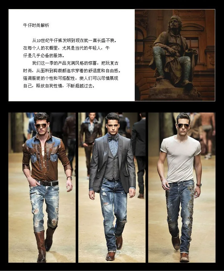 Черные узкие джинсы мужские однотонные джинсовые рваные джинсы для мужчин Новые повседневные стрейч человек бренд jeans100 % хлопок мужские