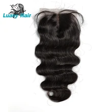 Luasy бразильские объемные волнистые волосы на шнурках с закрытием для детских волос натуральный цвет Remy человеческие волосы 4 ''x 4'' закрытие средняя часть