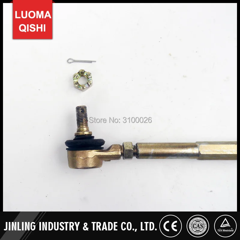 JLA-21B-049-3-380mm-TIE-ROD-KITS-JINLING-ATV-QUAD-BIKE