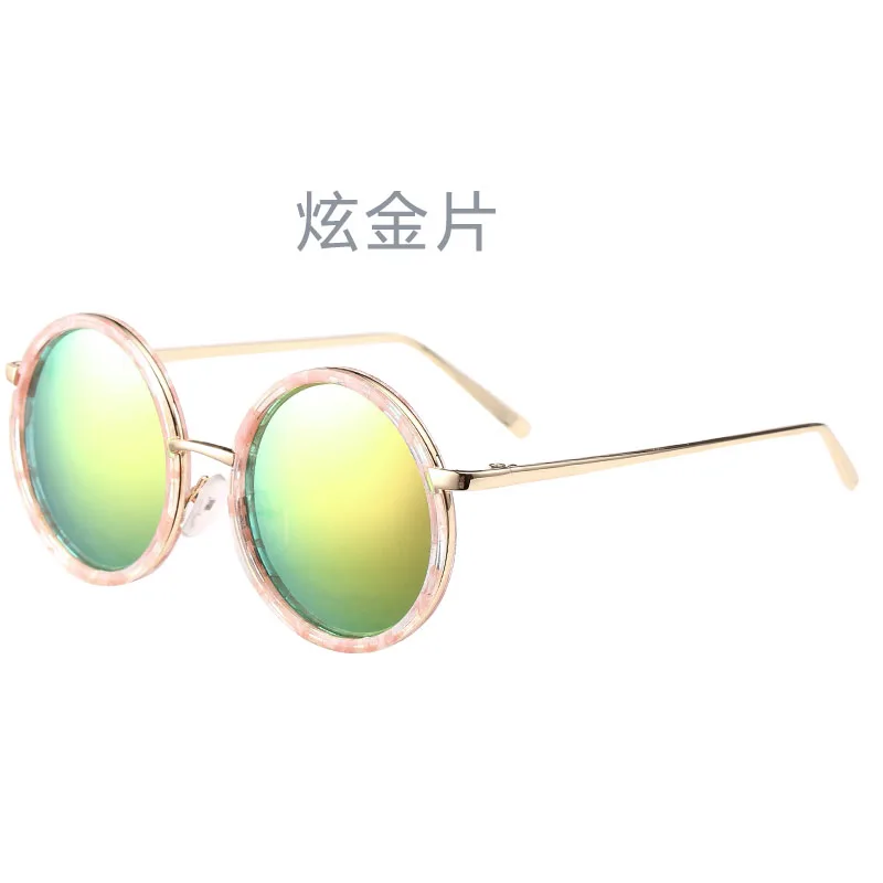 Eedoon Модные Винтажные детские солнцезащитные очки с покрытием для маленьких мальчиков и девочек, детские солнцезащитные очки Oculos De Sol Gafas infantile T621 - Цвет линз: Золотой