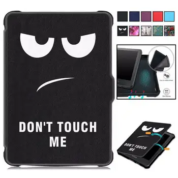 

For Kobo Clara Clear HD Ultra Slim Smart Cover TPU Leather Protective Cases