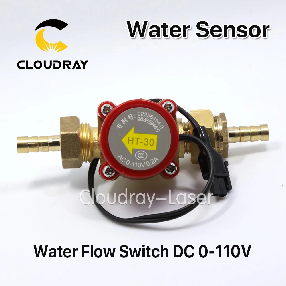 Online Cloudray interruptor de flujo de agua Sensor 8 10 12mm HT 30 proteger para CO2 de grabado láser, máquina de corte
