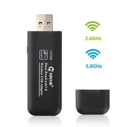 1200 Мбит/с/600 м антенна USB Wi-Fi Dongle приемник двухдиапазонный 2,4 ГГц 5,8 ГГц USB Wifi адаптер 802.11ac Wi-Fi для Windows 7 8 10 Mac PC