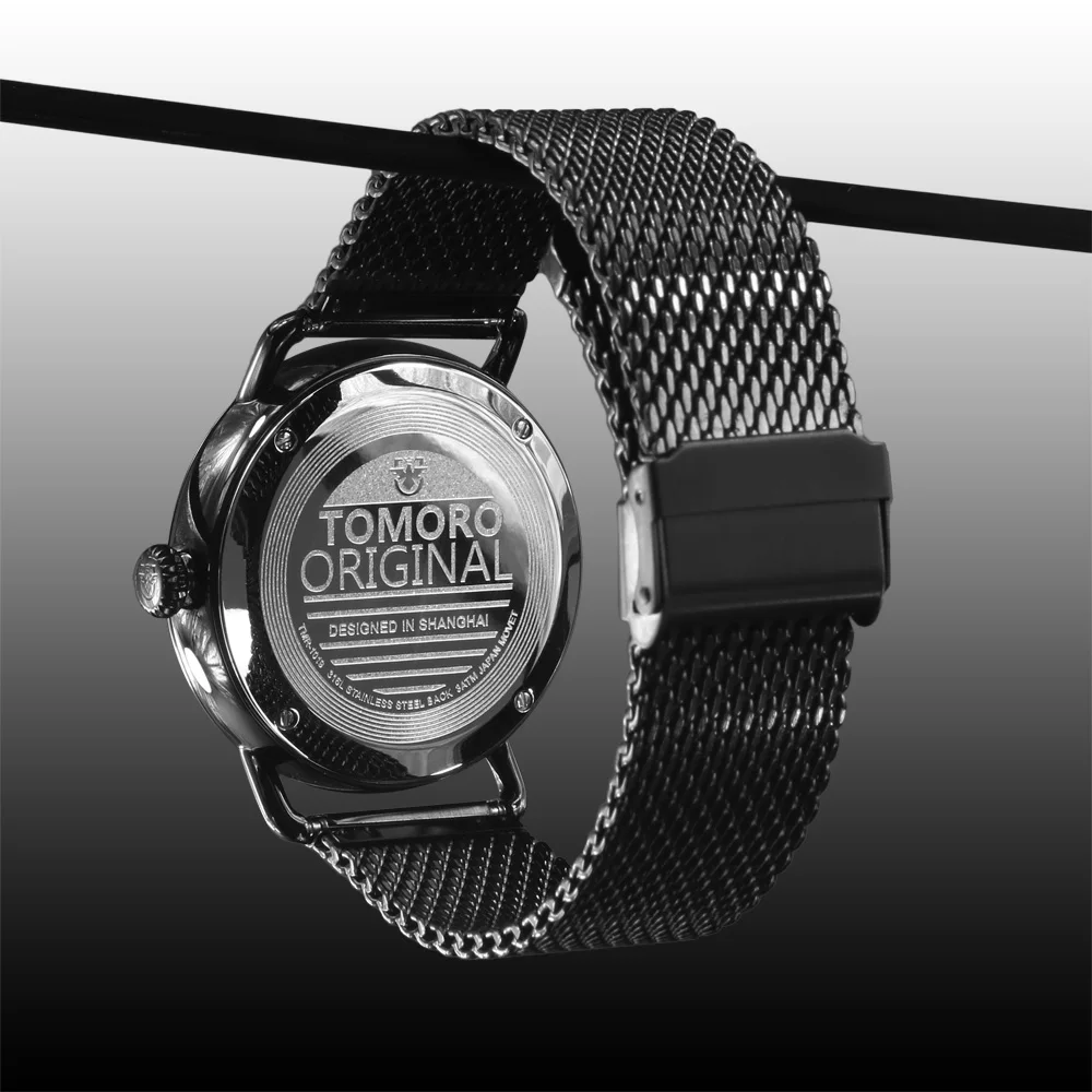 Najtaniej TOMORO Original Men Vogue Fashion unikalny zegar do czytania luksusowy męski data kwarcowy kreatywny fajny zegarek na prezent z siateczkowy pasek