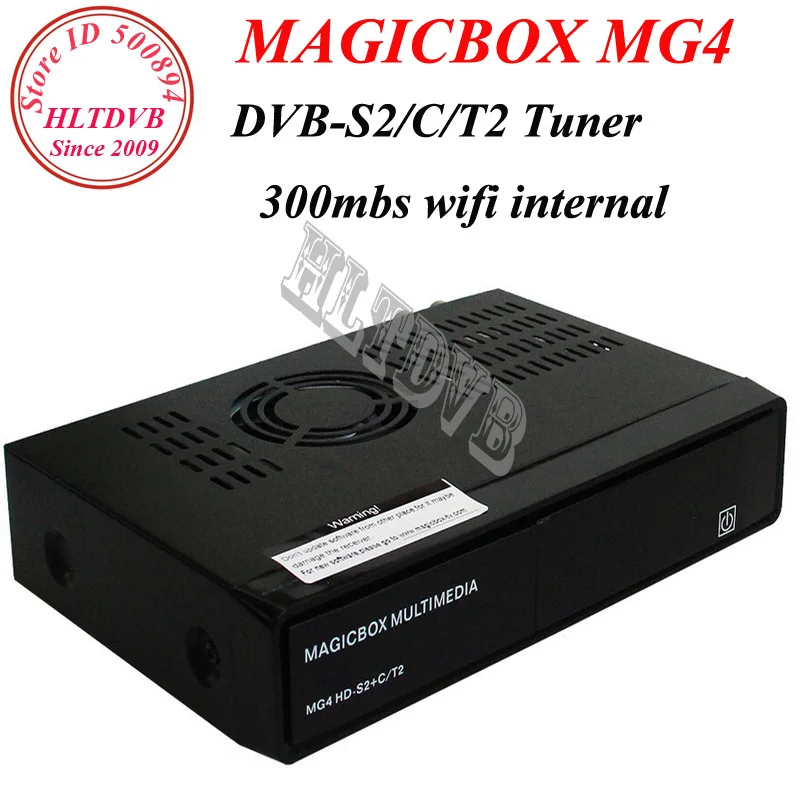 Magic Box Decoder Software For Windows