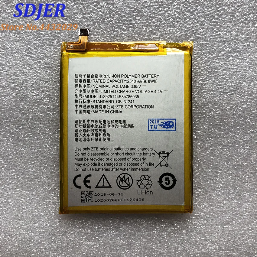 Высокое качество Li3925T44P8h786035 2540 мАч Оригинальный аккумулятор для телефона ZTE Blade