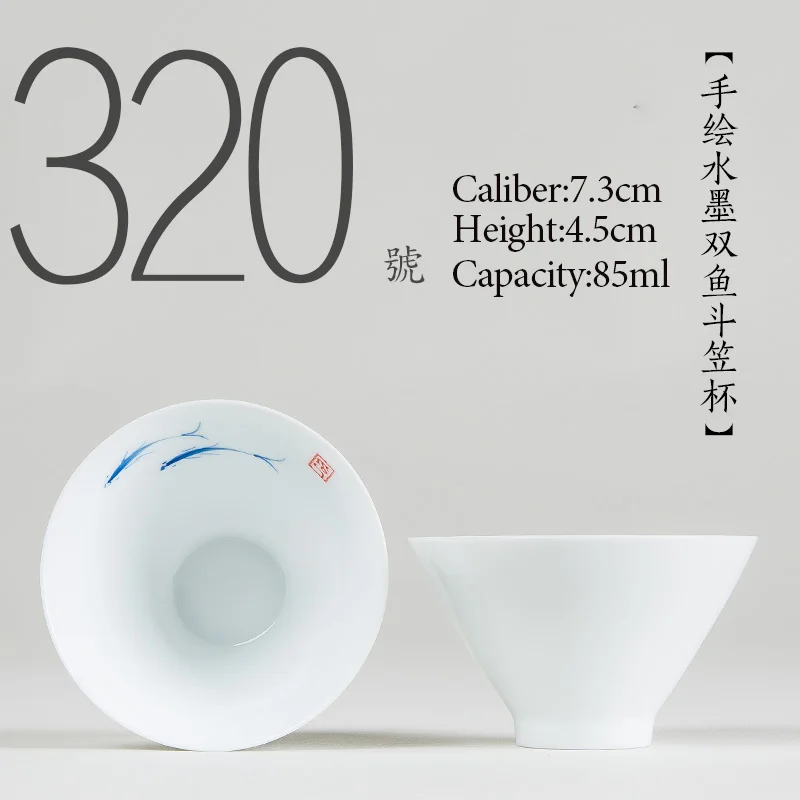 Китайская Высококачественная голубая и белая керамическая чайная чашка чайный набор кунг-фу ручная роспись 50~ 85 мл фарфоровая маленькая чайная чаша в японском стиле