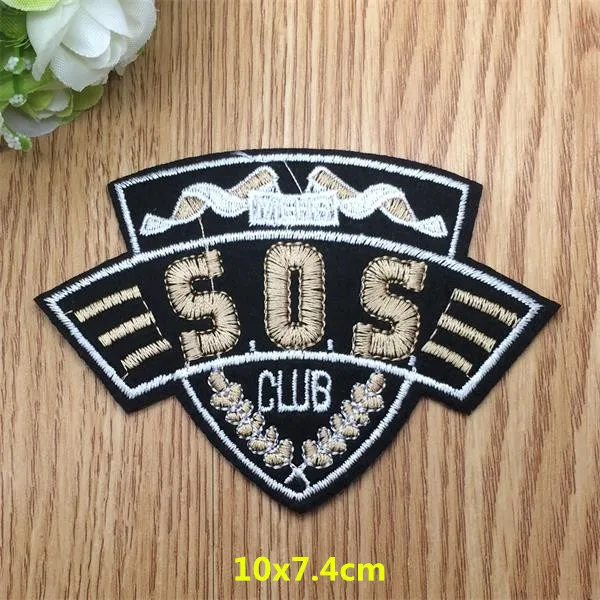  sos  10x7.4cm 0.8