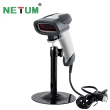 Handheld Automatic Laser Barcode Scanner USB Cable Inventory with Stand -NT-2016