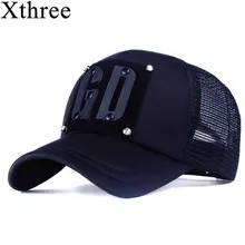 Xthree 5 панелей Мужская мода лето женщины бейсбол кепка заклепка муш крышки snapback шляпа для девочки кость gorras
