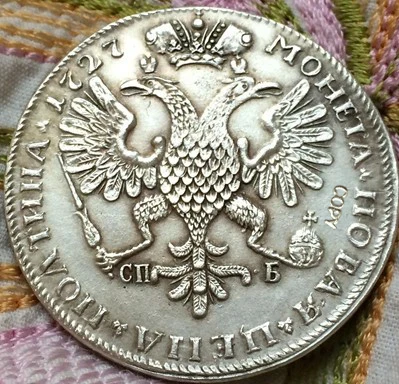 1727 Россия имитация монеты Копер производство посеребренные старые монеты