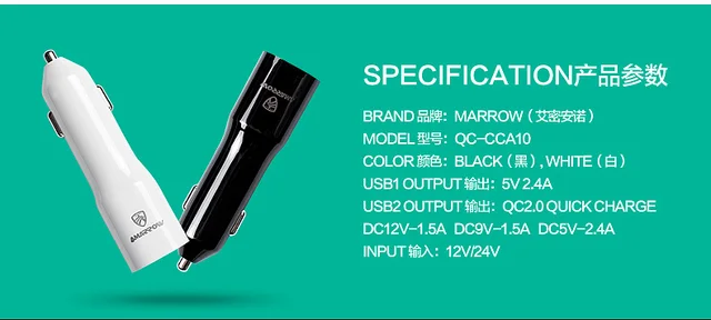 Best Offers QC 2.0 Quick car Charger with usb 2 port  for Toshiba Tablet