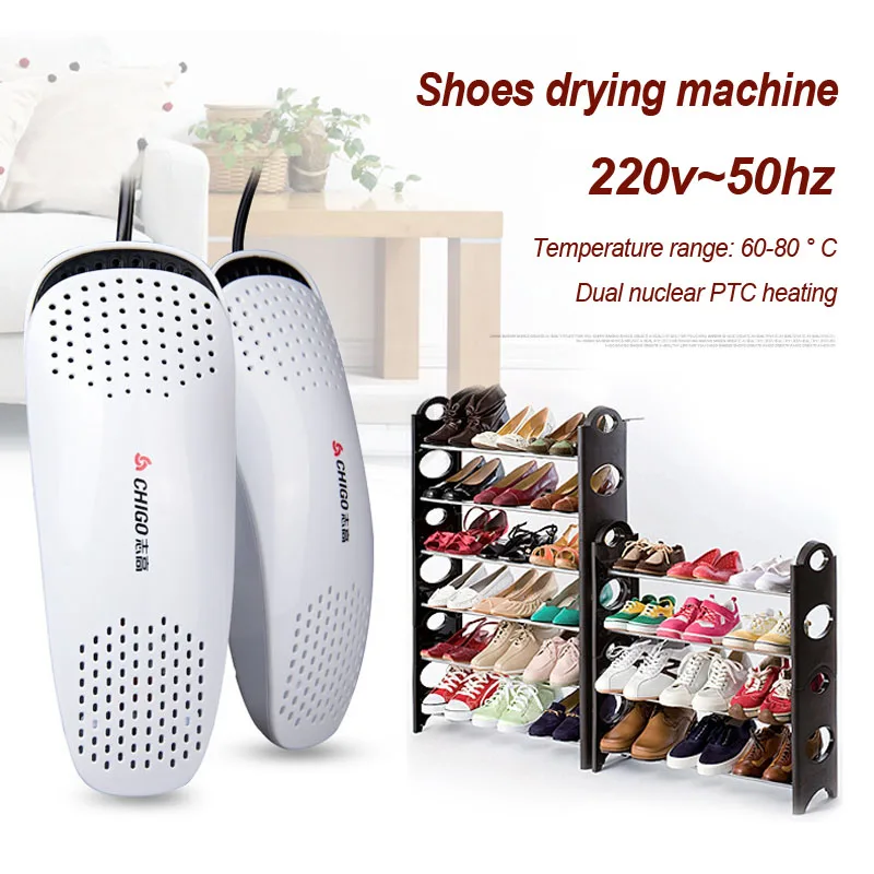 

Shoes drying machine Dual nuclear PTC heating Bactericidal sterilization deodorizing Shoe dryer with independent switch 220v 1pc