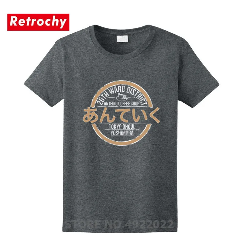 Футболка с коротким рукавом и оригинальным логотипом Anteiku Coffee японский аниме Tokyo