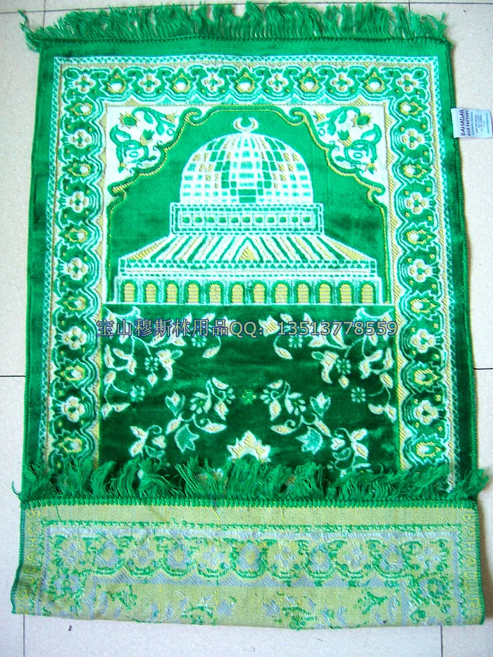 

Special offer free shipping supplies Islam Muslim prayer rug Muslim Pakistan imported mats