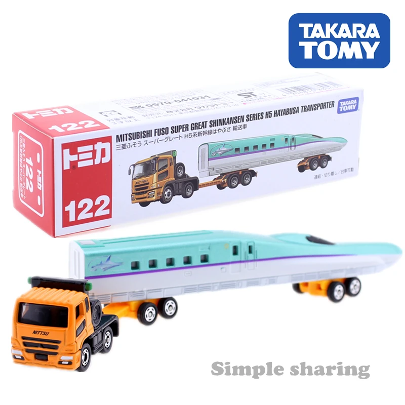 

Takara Tomy Tomica Mitsubishi Fuso Shinkansen H5 Hayabusa Transporter No.122 train model kit Diecast hot toys funny Kids dolls